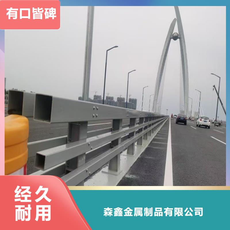 支持定制的公路防撞栏杆基地