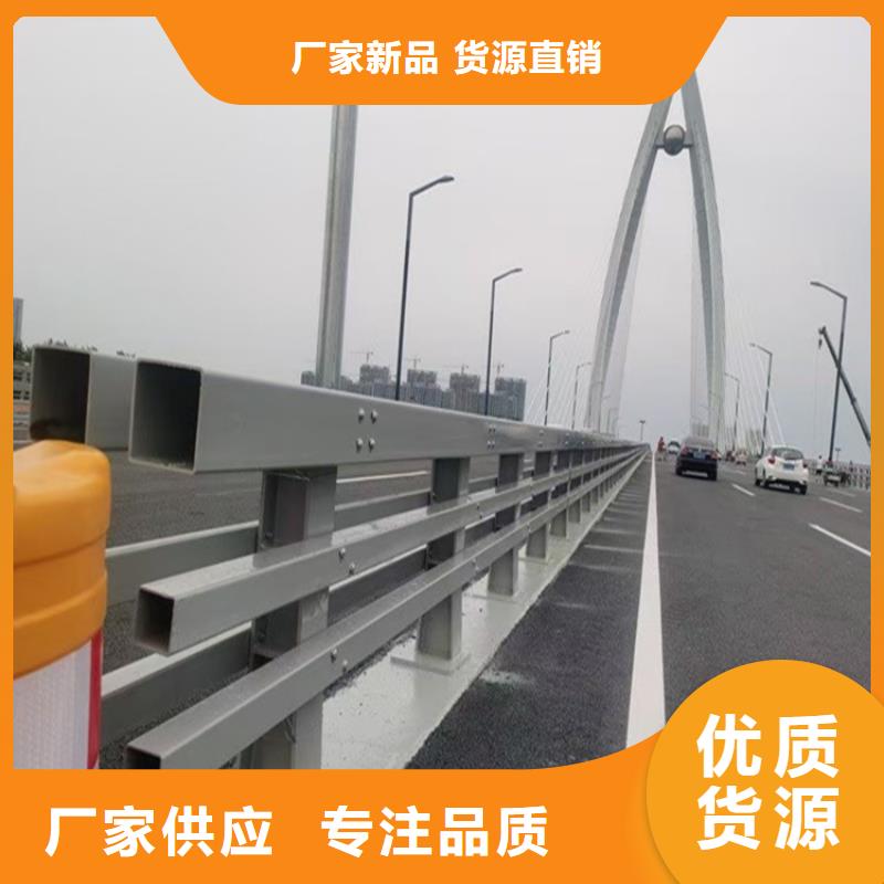 不锈钢复合管道路护栏-不锈钢复合管道路护栏专业生产