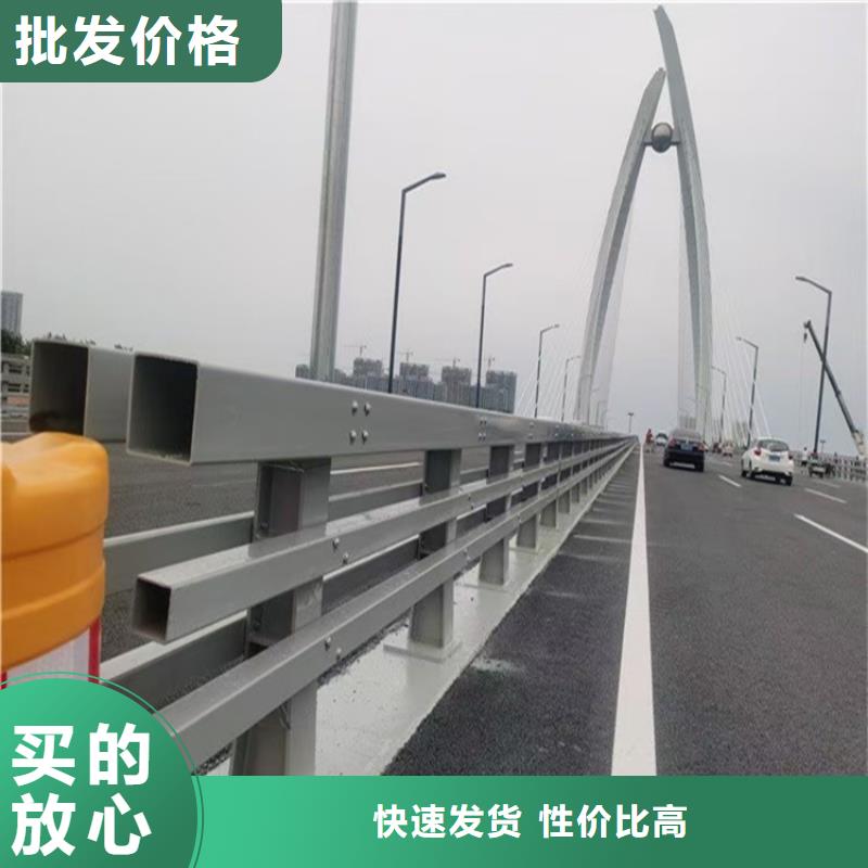 不锈钢复合管道路护栏用心服务