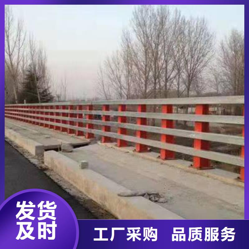 质量可靠的不绣钢道路护栏批发商