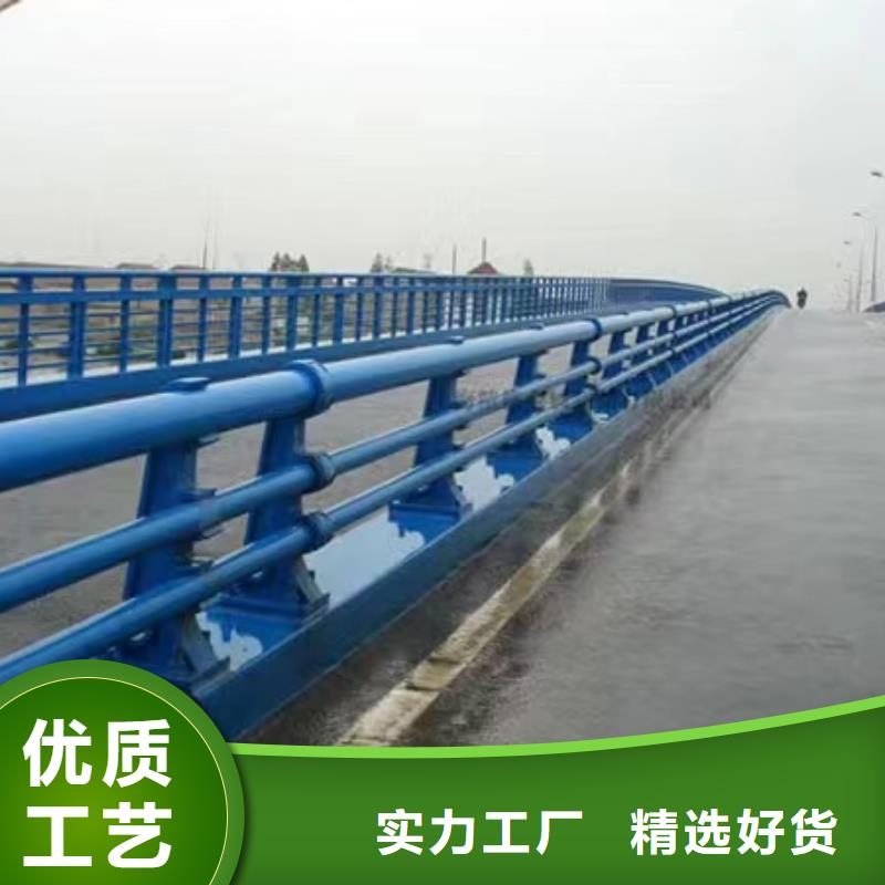 值得信賴的201不銹鋼復(fù)合管公司