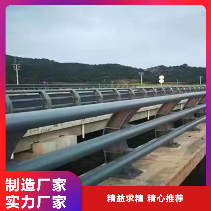 道路防撞栏杆性能可靠