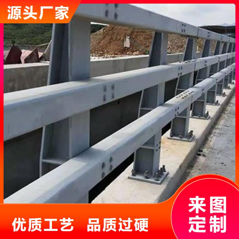 规格齐全的公路防撞栏杆公司