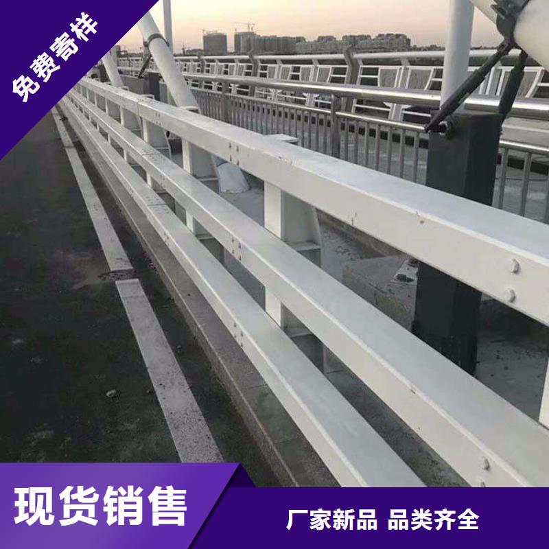 常年供应不锈钢复合管道路护栏-优质