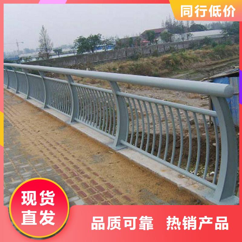 不锈钢复合管道路护栏尺寸灵活