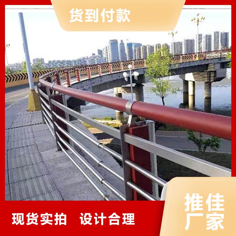 护栏,铝合金护栏厂家物流配送