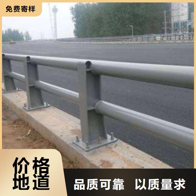 有现货的不锈钢复合管道路护栏供应商