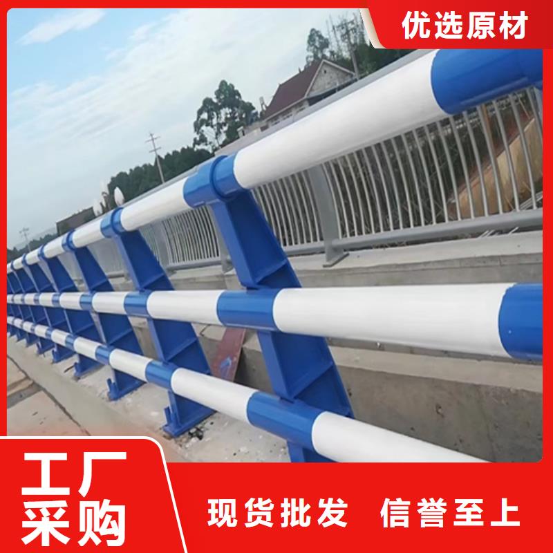 不锈钢复合管河道护栏适用范围