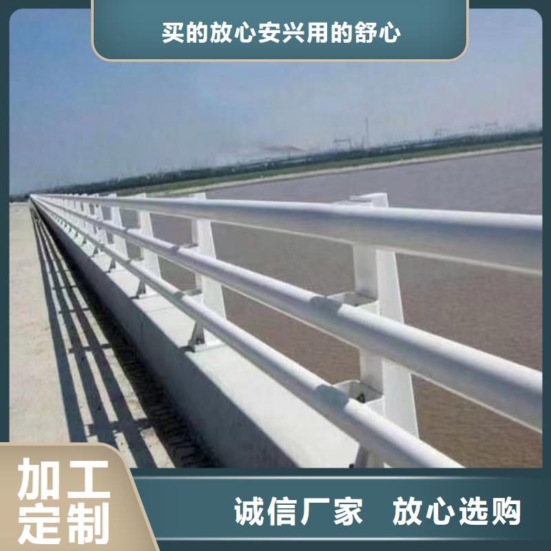 质量可靠的不绣钢道路护栏批发商