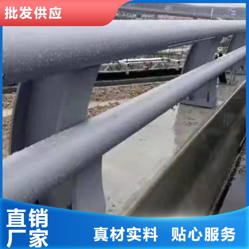 不锈钢复合管道路护栏_可定制