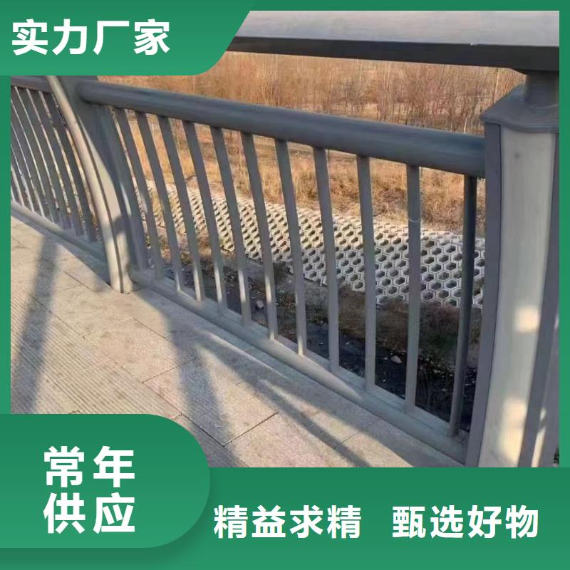 不锈钢复合管道路护栏值得信赖-厂家