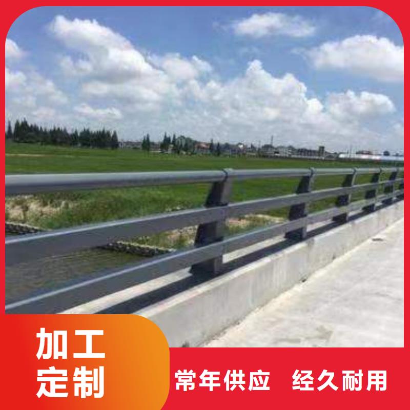 好消息：批发【森鑫】不锈钢复合管桥梁护栏厂家优惠直销