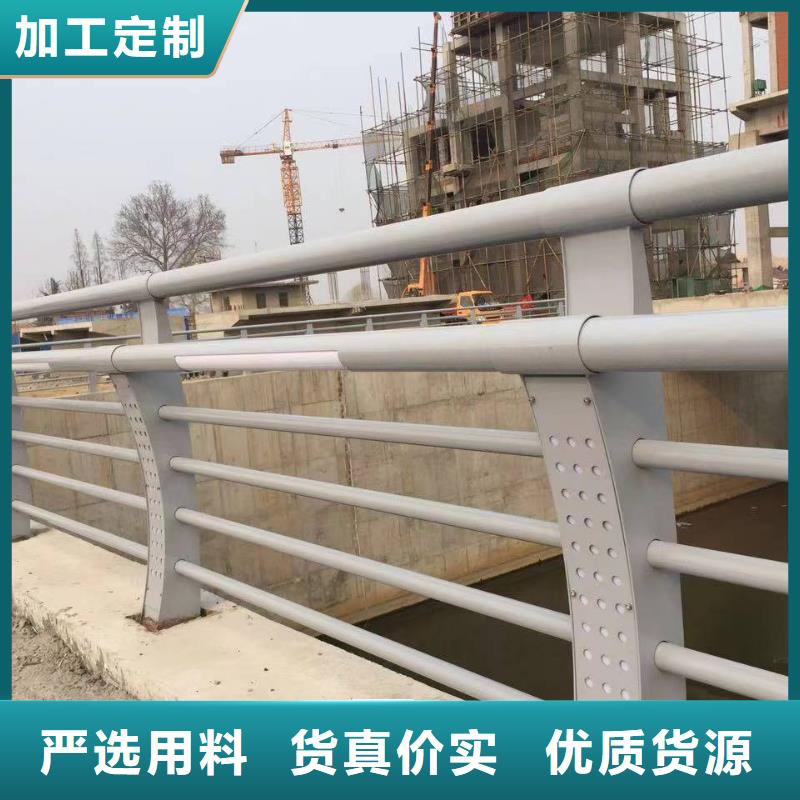 规格齐全的201不锈钢复合管桥梁护栏厂家