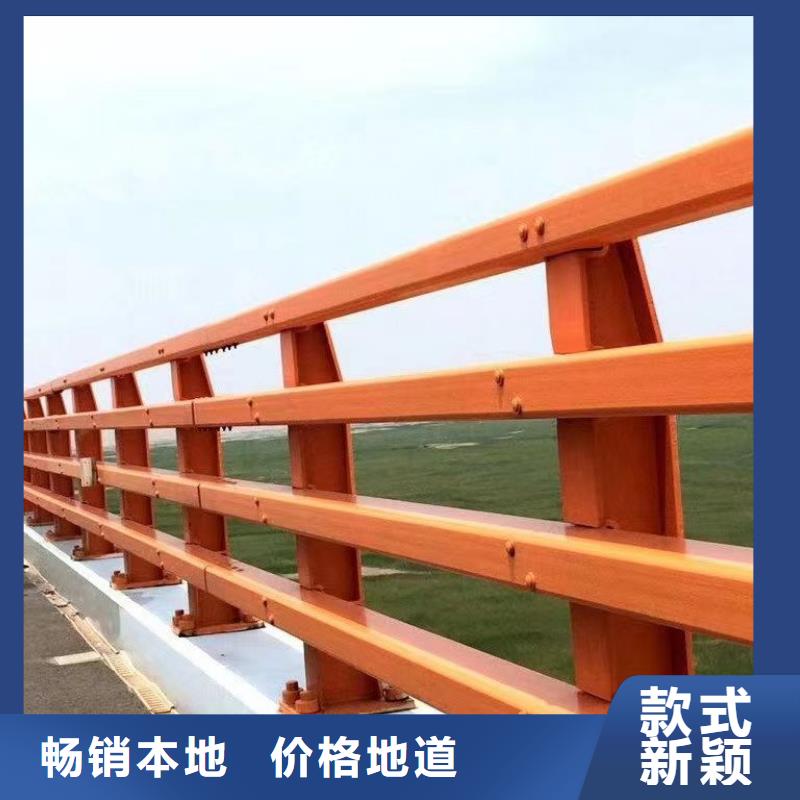 防撞欄桿供應商價格