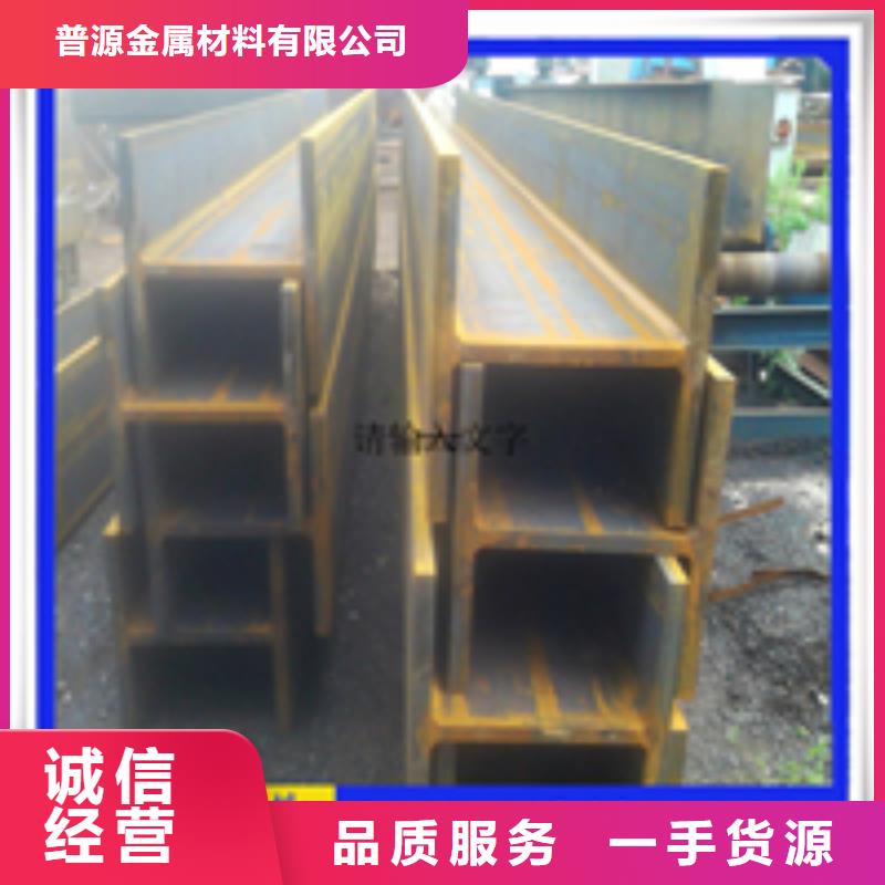 45*4T型鋼實力過硬廠家