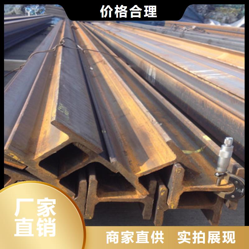 40*40*4T型鋼制作廠家