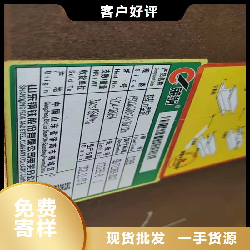 专业厂家直销25*25*3T型钢