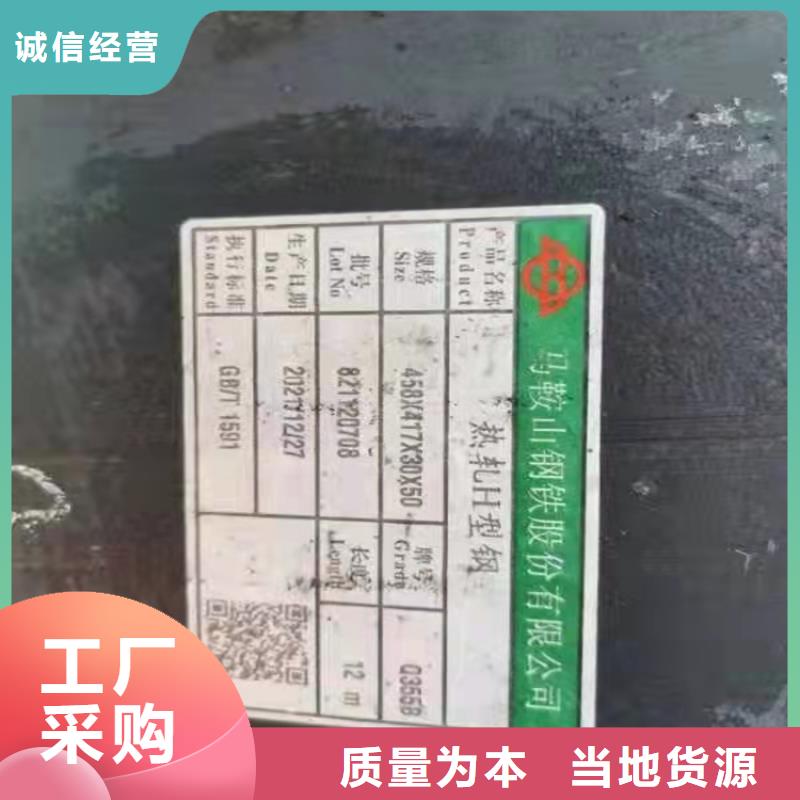 规模大的双腹板H型钢厂家