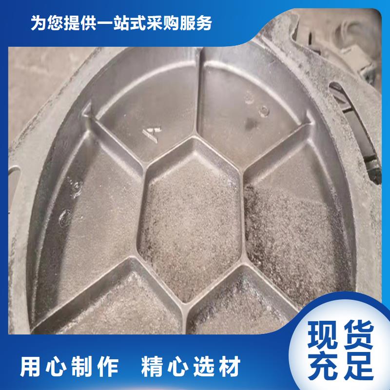 重型井蓋產品種類