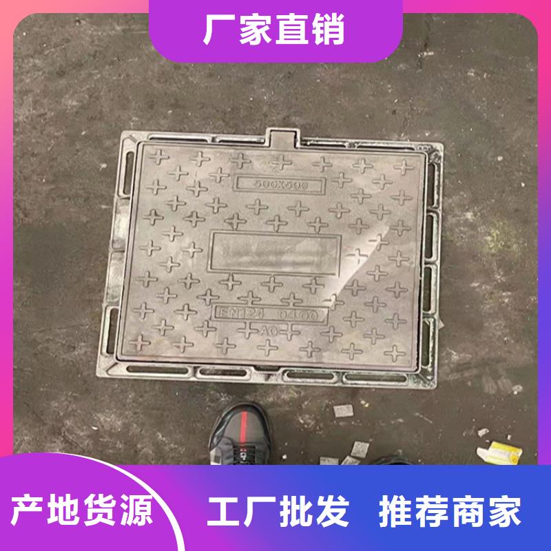 井蓋篦子_熱鍍鋅槽鋼定制批發