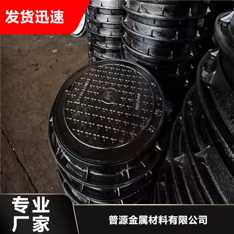 【井盖篦子,热镀锌槽钢丰富的行业经验】