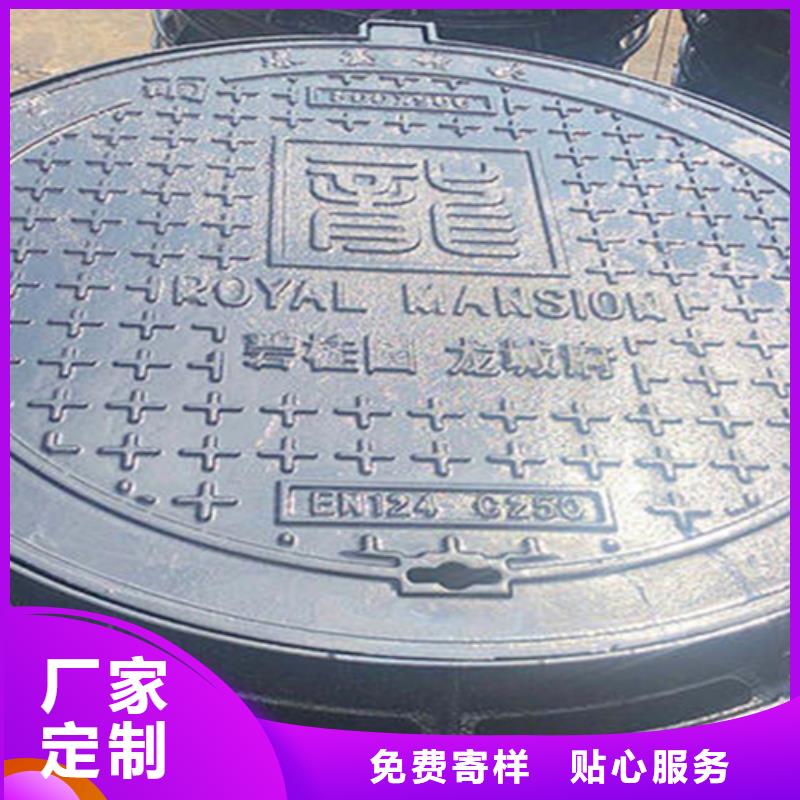 重型井蓋常規型號大量現貨