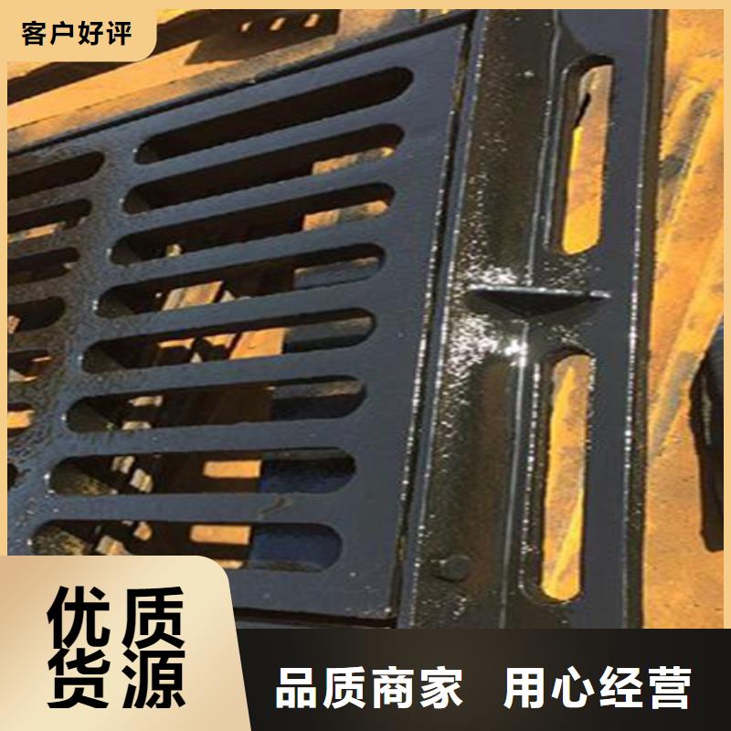 井蓋篦子_熱鍍鋅槽鋼定制批發