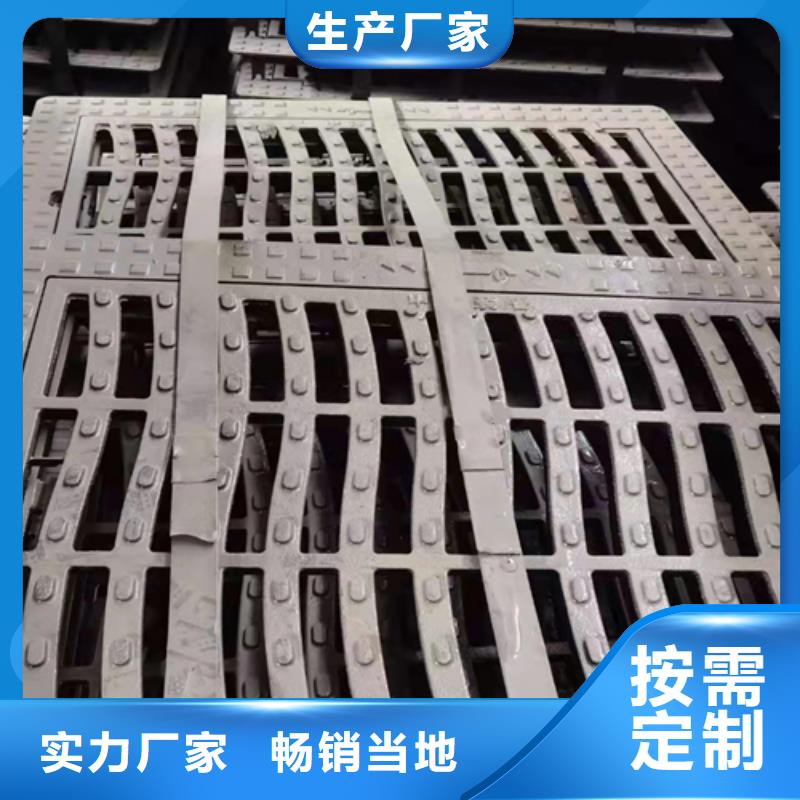 井蓋篦子扁鋼廠家批發(fā)價(jià)