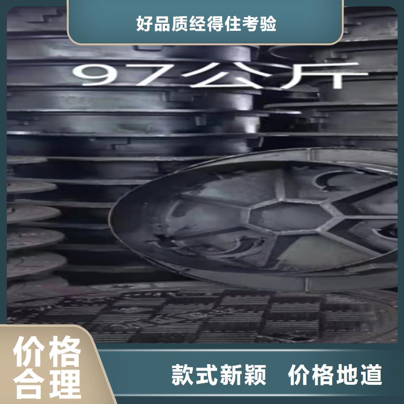 【井盖篦子热镀锌H型钢支持加工定制】