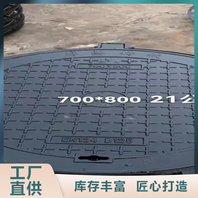 井盖篦子_【槽钢】性价比高