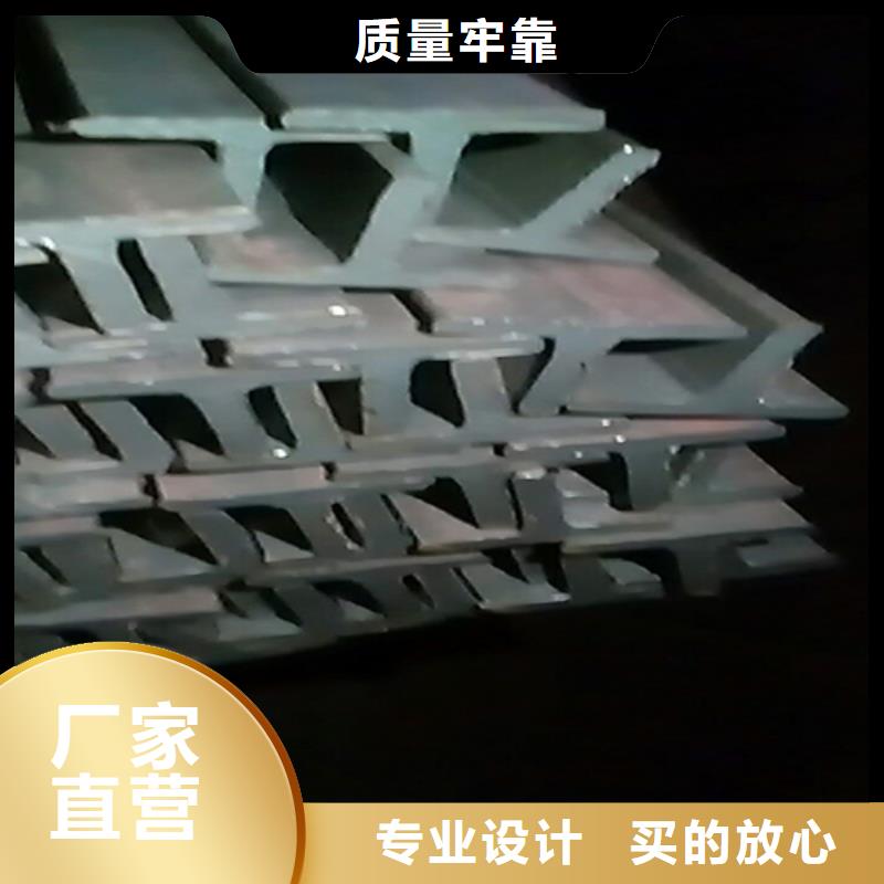40*40*3T型鋼值得信賴-廠家