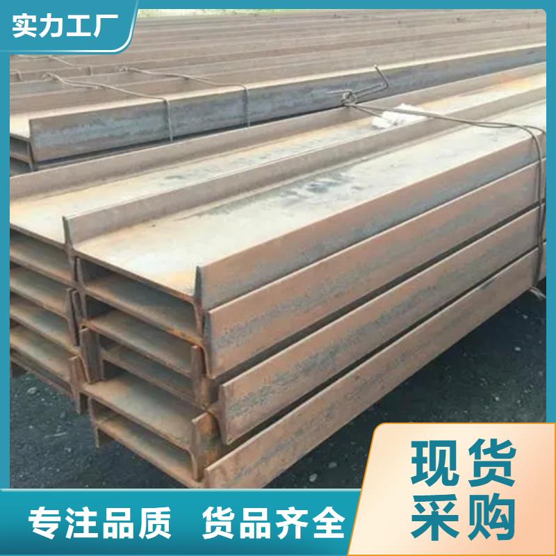 价格低的50*50*4T型钢厂家