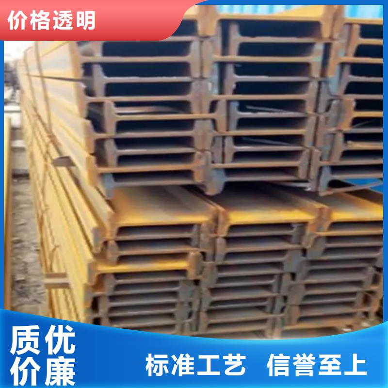 #50*50*4T型鋼#廠家直銷