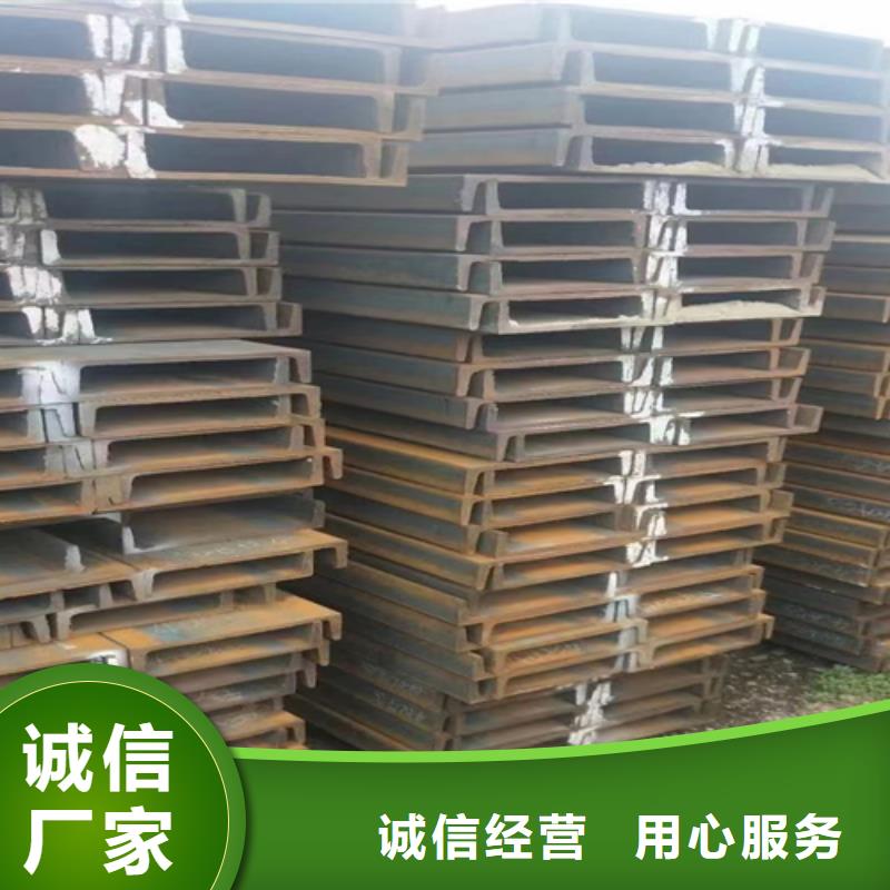45*45*6T型鋼批發零售