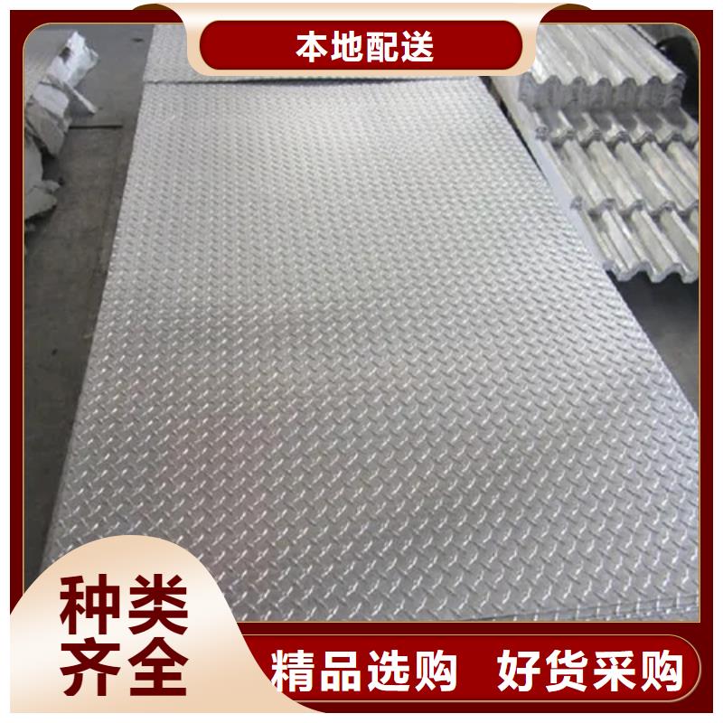 沁县高强耐磨钢板生产基地
