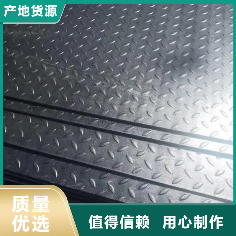 沁县高强耐磨钢板生产基地