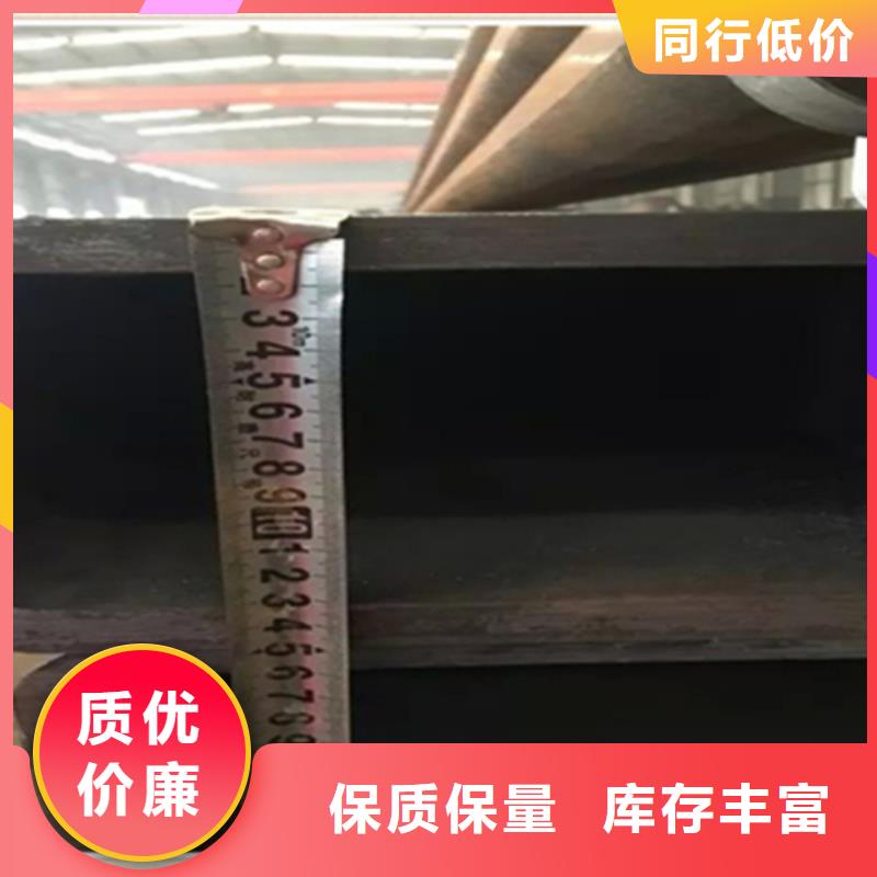 方管_槽钢价格一手价格