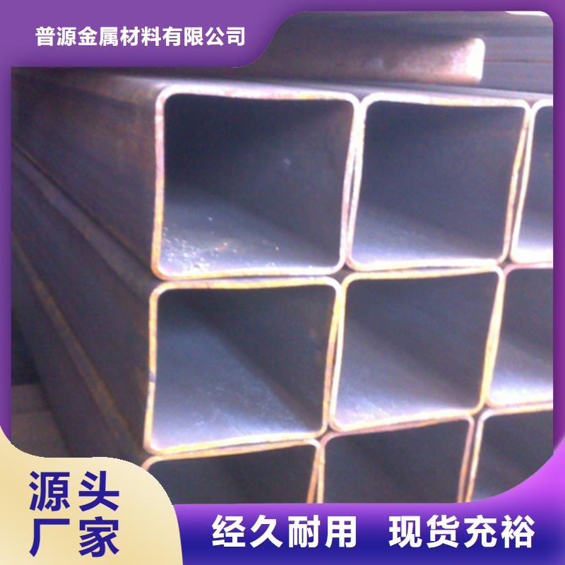 齒形扁鋼是否兩邊有齒原廠