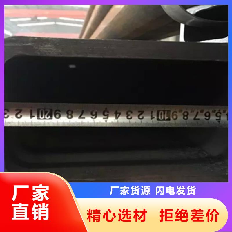 55*65方管生产厂家有样品