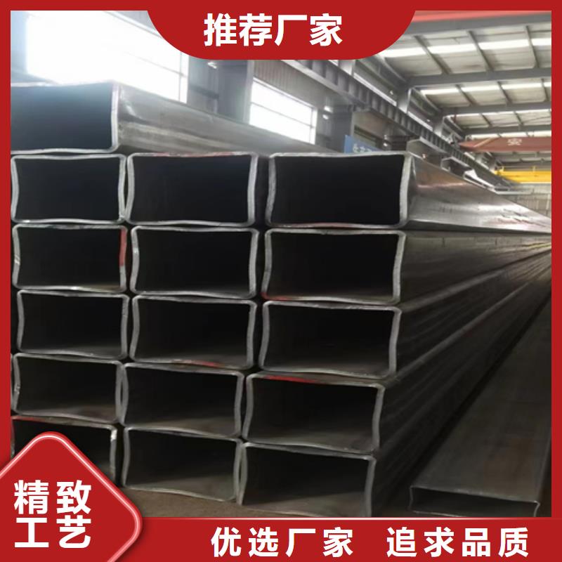 120*240*12方管_歡迎致電
