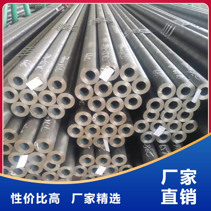 注重20cr异性钢管质量的生产厂家