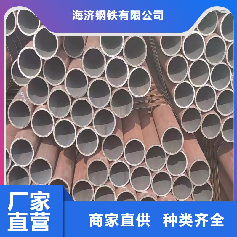 品牌的20cr光亮管生产厂家