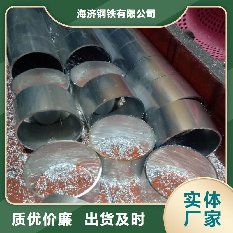 氧化圓鋁管-氧化圓鋁管省心