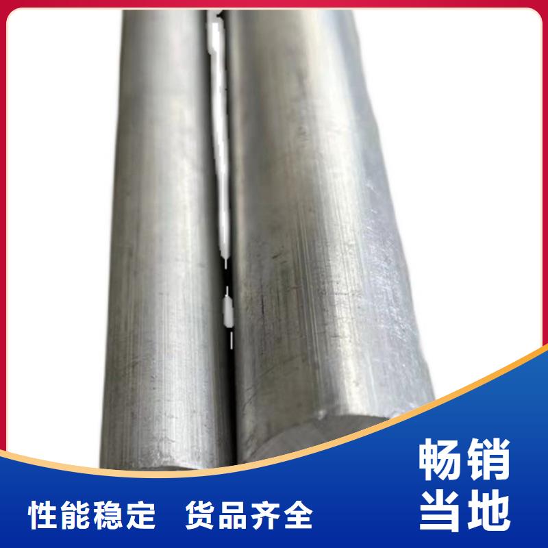 6063T5薄壁空心鋁管優(yōu)選商家