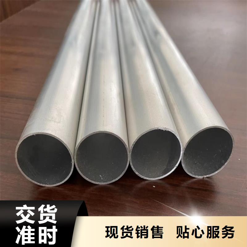 6系6063T5空心鋁管、6系6063T5空心鋁管供應商