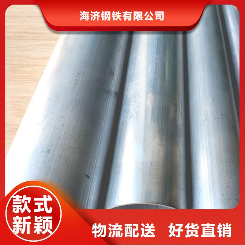 什么是無(wú)縫空心鋁管多重優(yōu)惠