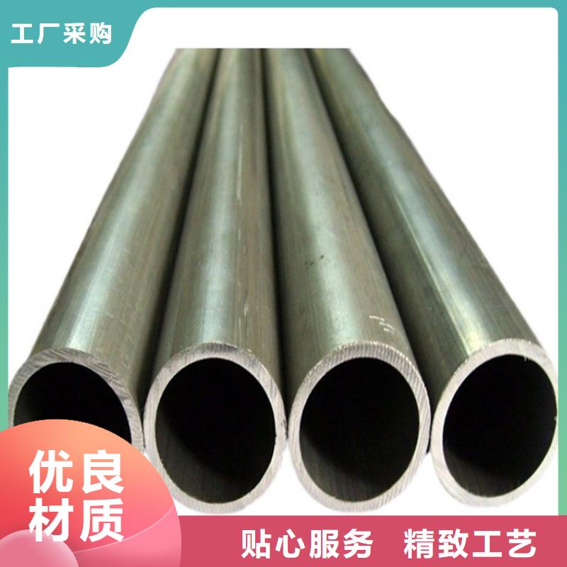 6系6061空心鋁管加工定制