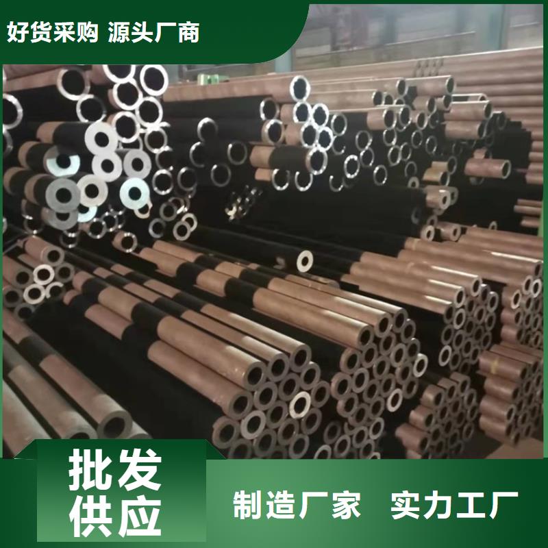 20CrMnTi齒輪管設計