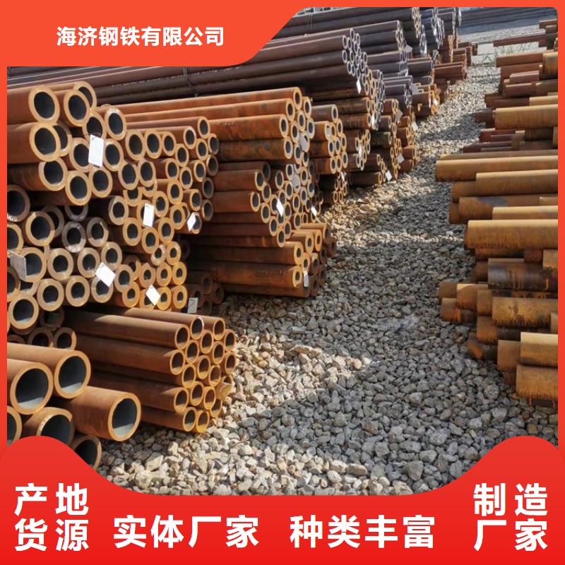 20CrMnTi鋼管定做管比同行節省10%