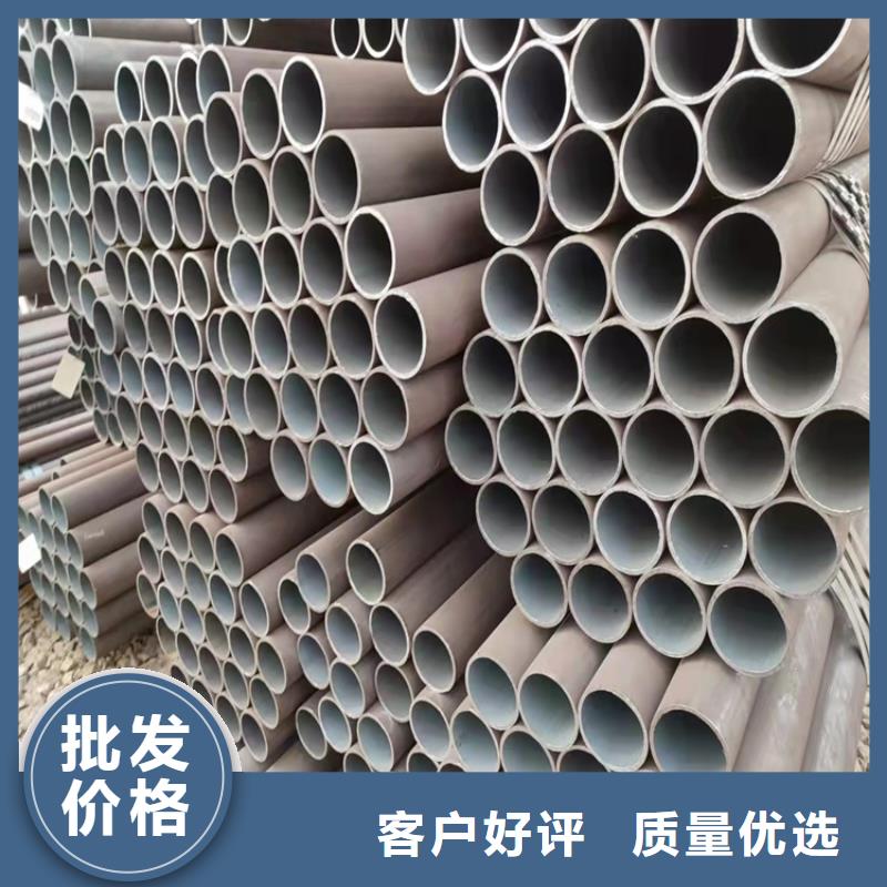 海濟鋼鐵有限公司20CrMnTi齒輪管值得信賴